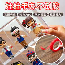 Dolls Blind Box Firm Foot Sticker Hand Frame No Clay Sticker Mollly Display Box Clay Model