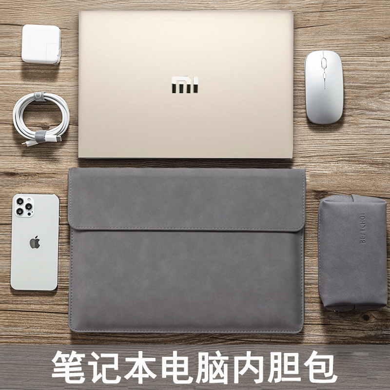 Apply 2021 new Xiaomi laptop liner bag air12 5 computer bag red rice 13 3 inches girls 15 6 protective sleeves 16 leather cover redmibook14