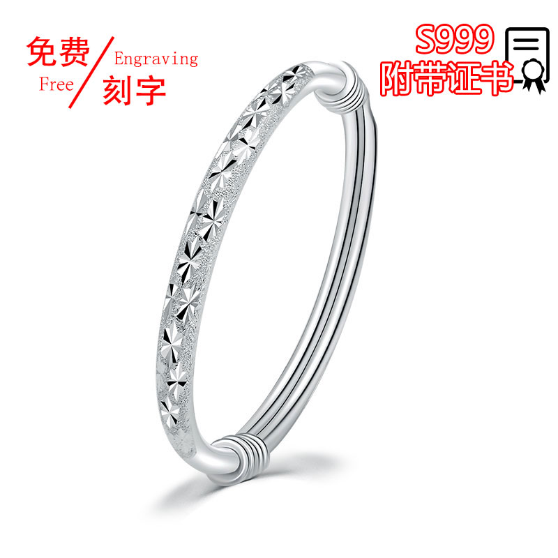 999 sterling silver bracelet women's starry silver bracelet foot sterling silver jewelry for girlfriend