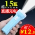 Yage LED nhà đèn pin sạc chói cắm trại ngoài trời ánh sáng di động pocket mini đèn pin Đèn ngoài trời