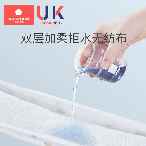 Ультратонкие дышащие детские штаны подходит для мужчин и женщин для девочек для новорожденных, 6 штук