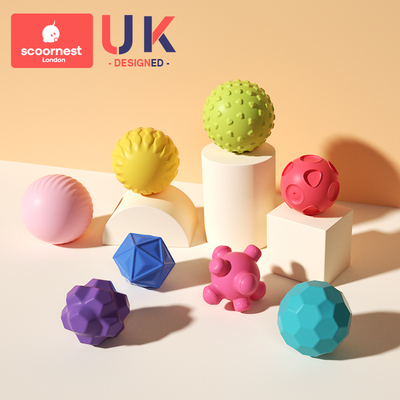 【英国KC】婴儿手抓球触感球早教玩具6件套