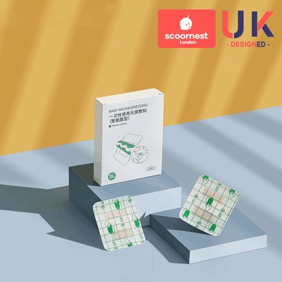 【英国KC】新生婴儿防水肚脐贴