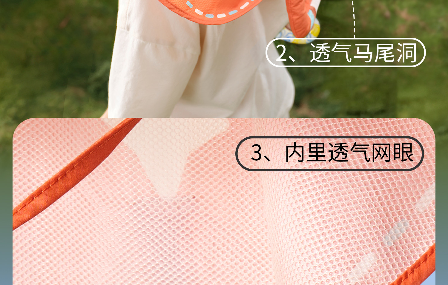科巢儿童防晒帽春夏季防紫外线宝宝遮阳男孩女童空顶太阳帽大帽檐 — 29