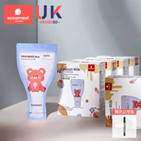 [150 таблеток] [Пищевой] Saint-Malo Purple Bear + бесплатный маркер