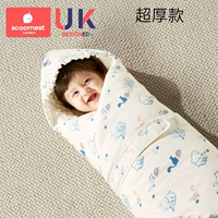 【恒温专利】【深冬0-10℃】纳尼亚动物（超厚-90*90）