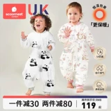 Кечао детский спальный мешок весна, осень и зимняя постоянная температура хлопковое сплит для ноги спальное мешок Детский антиратор и анти-шокинг и быстро сушка