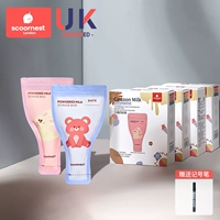 [Смешанные 120 таблеток] [Пищевой класс] Saint-Malo Purple Bear 60 таблеток + Sovere Pink Rabbit 60 таблеток + Бесплатный маркер