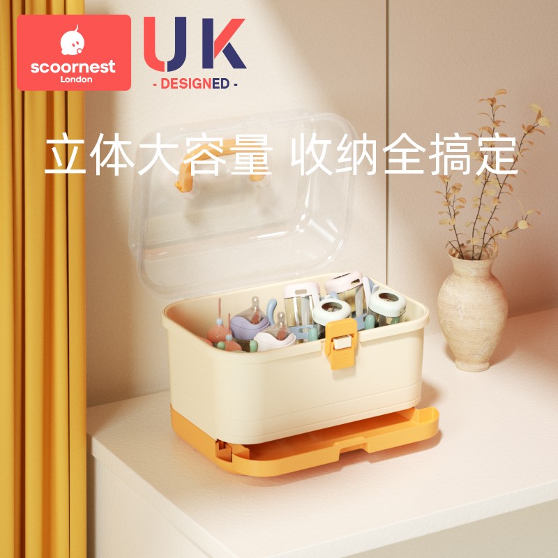 Kechao baby bottle storage box drainage rack baby tableware storage box with lid dustproof drainage shelf special