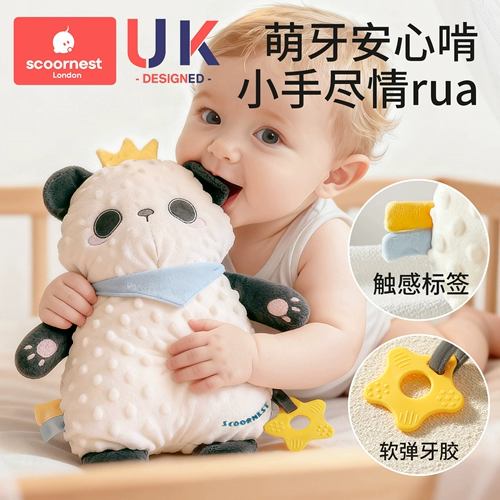 Успокаивающая кукла, успокаивающее полотенце, плюшевая игрушка для сна