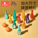 Детская игрушка, большой комплект, дорожный детский мяч для мальчиков, 2-34 лет