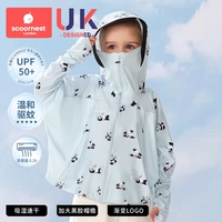 【UPF50 +】 Blue Panda 【3 раза дышащий + репеллент комаров】