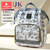 [плюс] Дневник Huanhai [600D + верхний и нижний перегородки + rafs nefs + заднее U-образное отверстие + сухое и мокрое разделение + крюк + ключ-заседания]]