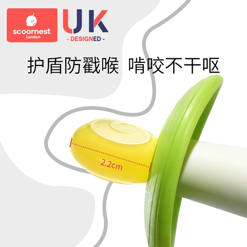 Детский зубной фиксатор, прорезыватель, игрушка, прорезывание зубов