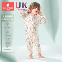 [Модал/с длинным рукавом] Alice Garden (прохладный, но не ледяной, гладкий и приятный для кожи)