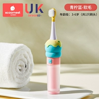 С амортизацией, мягкий, 3-6 лет