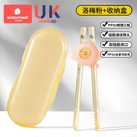 Палочки для еды, коробка для хранения, можно стирать