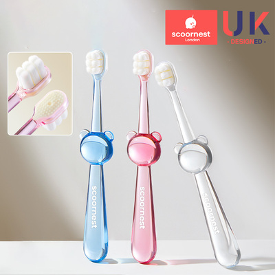 【科巢】儿童软毛牙刷宝宝婴幼儿乳牙小孩