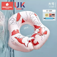 【Подмышечный круг】 Большой размер рекомендуется для более 3 лет (купить 𧹒 один получить четыре бесплатного) средний милый кролик