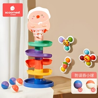 5-слойная рельса поворота музыка+модель ротационного ротации всасывающего чашки