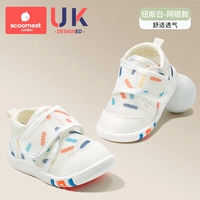 Новости Белый-летний стиль [модернизированный антибактериальный материал, удобный и дышащий]