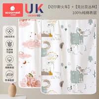 2 упаковки — [Chelsea Train + Kebia Jungle] — чистый хлопок класса А