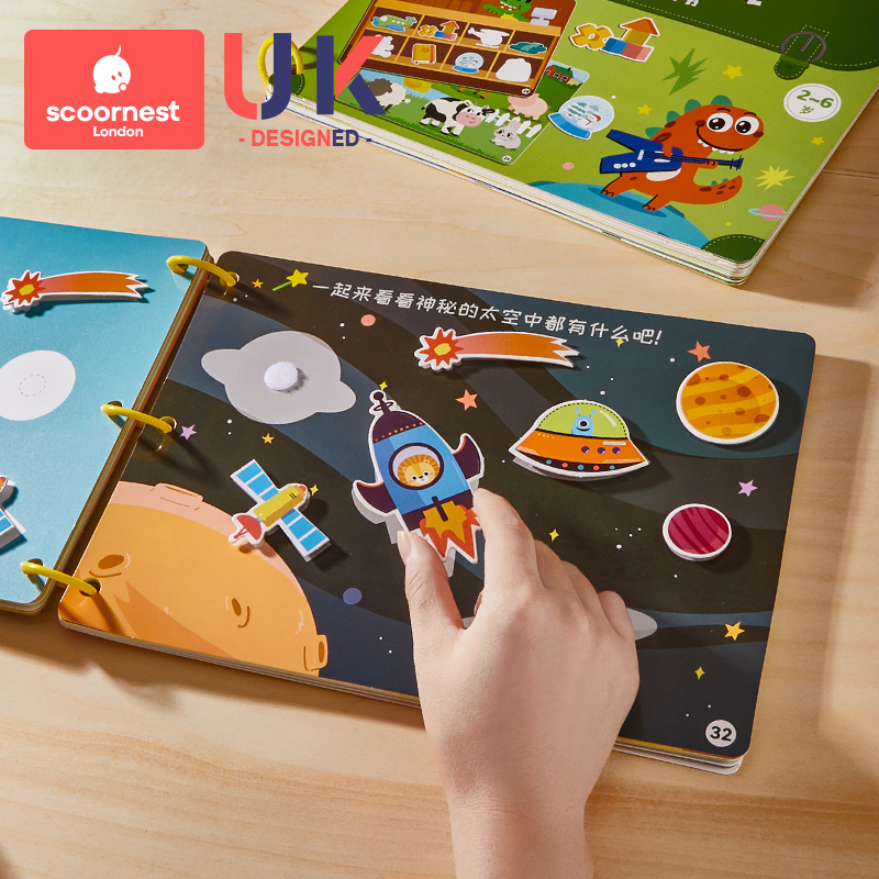 Quiet Hands Ripping Books Baby Toys Ripping Books Baby Early To Teach Ripping No Rot Can Nibble Cognitive Children Enlightenment Books-Taobao