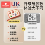 Хваталка, интеллектуальная игрушка, головоломка Монтессори, 0-3 лет, раннее развитие, подарок на день рождения