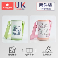 【Еще две картины, экономически эффективная】 Амптонская гигантская панда сгущенная модель +релиз-планета с утолщенной моделью кролика