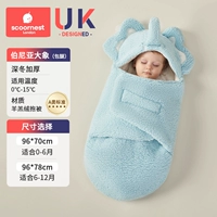 【5-15 ℃ Средняя толщина осенью и зимой подходит для стиля в июне-декабрь.