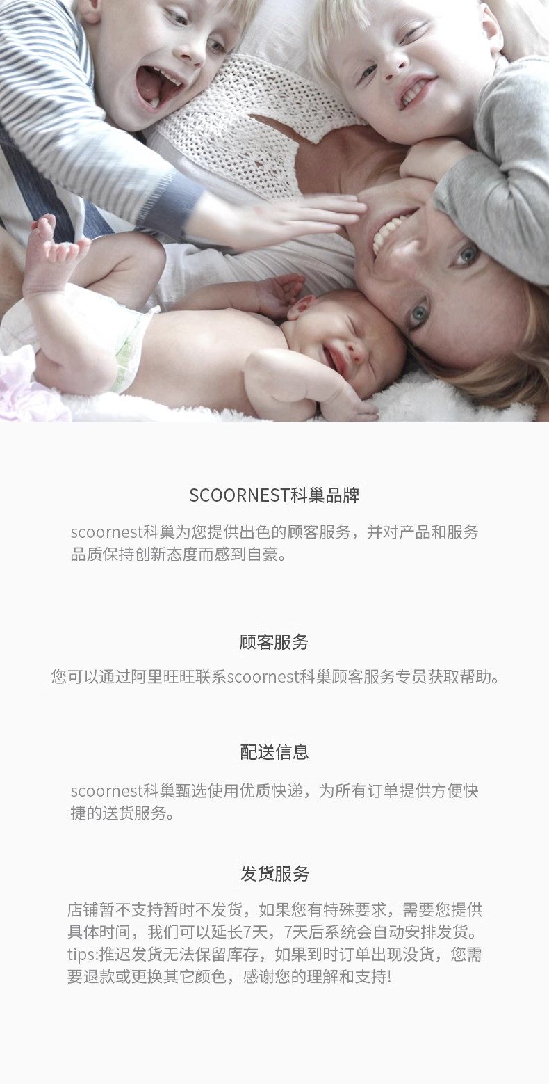 Козырек для купания 宝宝洗头神器儿童挡水帽婴儿洗头发防水护耳小孩洗澡浴帽洗发帽子 Scoornest