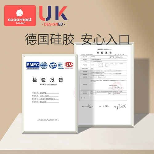 Детская антиколиковая соска для новорожденных для сна, 6 мес.