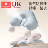 Детская подушка для новорожденных для сна, 6 мес., 1 лет