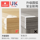 Детская лента, детские накладки на углы, защита от столкновений