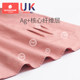 Anti-radiation Maternity Clothes Authentic Official Website Pregnancy Anti-radiation Clothes for Women to Wear under the Work Computer Dress Apron