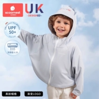 【UPF50 +】 ALEC Dinosaur 【Vine Hat + Градиент логотип】