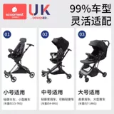 Коляска, демисезонный ветрозащитный чехол, детский удерживающий тепло пылезащитный универсальный дождевик для выхода на улицу