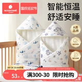 Детское хлопковое одеяло для новорожденных для выхода на улицу