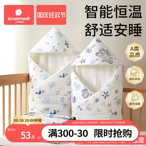 Детское хлопковое одеяло для новорожденных для выхода на улицу