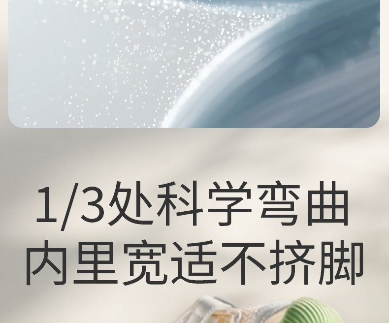 科巢儿童宝宝学步鞋春夏季男女童机能鞋软底室内婴儿透气网眼防滑 — 13