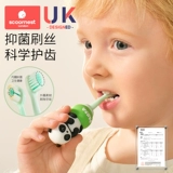 Мягкая детская зубная щетка, зубная паста для младенца, 6-12 лет