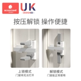 Детский замок, защита от столкновений