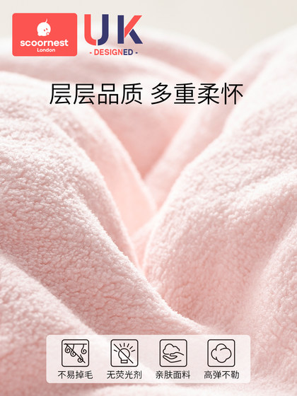 科巢儿童干发帽超强吸水速干可爱浴帽宝宝婴儿女童擦头发毛巾包巾