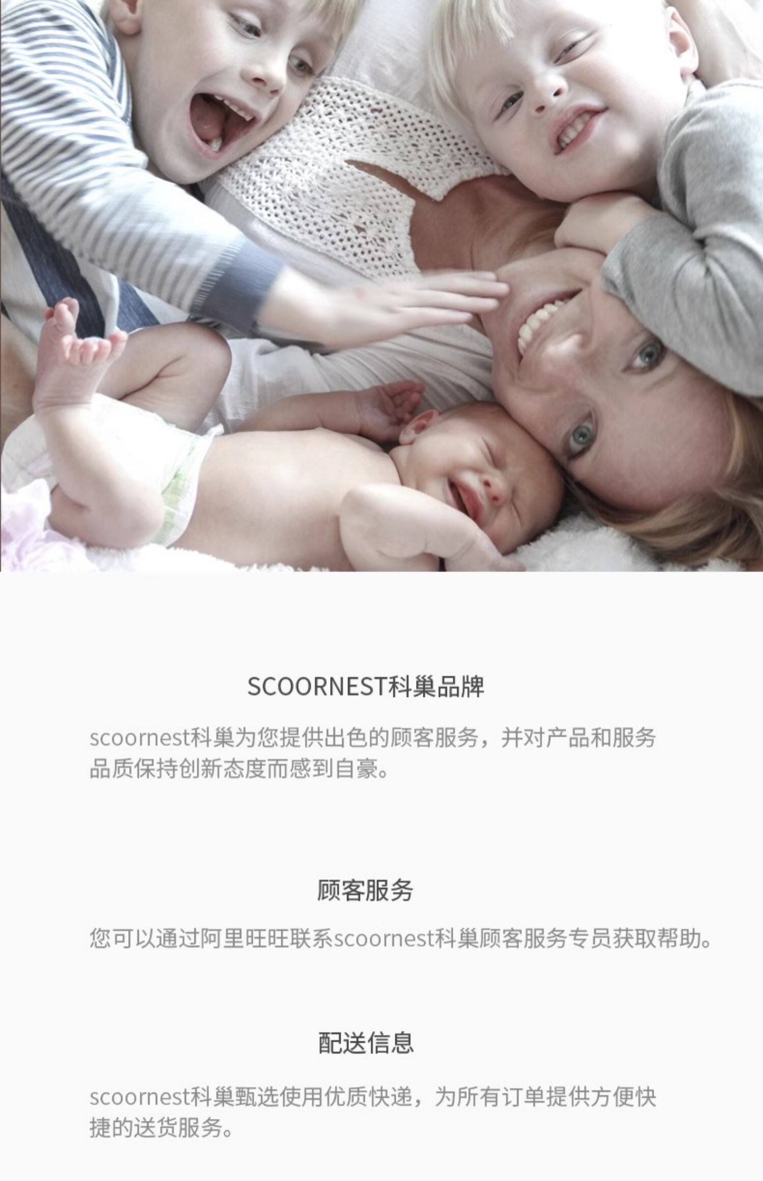 Машинка для стрижки/триммер 科巢婴儿理发剪刀刘海宝宝剪发器儿童剃头发剪平牙剪剪发神器套装