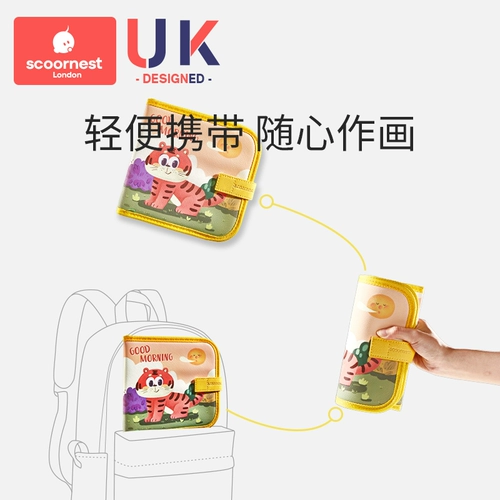 Портативная книга с картинками для рисования, доска для рисования, стираемая раскраска для письма, игрушка для раннего возраста, граффити