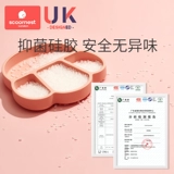 Стульчик для кормления, детская силиконовая обеденная тарелка, ложка для прикорма для еды для тренировок, посуда, комплект