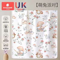 1 упаковка-[Вечеринка с милым кроликом]-Чистый хлопок класса А