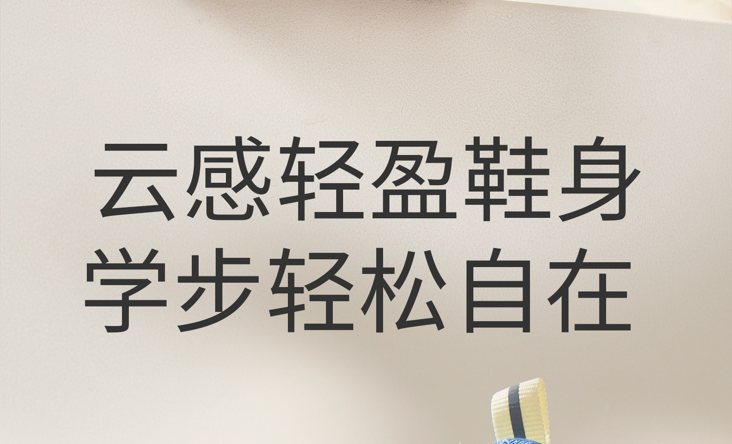 科巢宝宝夏季凉单鞋男学步鞋一-2岁婴儿童鞋软底婴儿网眼女宝鞋子 — 26