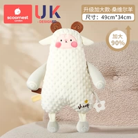 【Размер 90% больше】 Sanville Sheep 49 см*34 см.