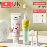 [Комбинированный набор по выгодной цене/подходит для детей 0–6 лет] Светло-оранжевый — мягкая щетина*3–10 000 волосков*3+зубная паста [клубничный вкус без пробиотика и фтора]